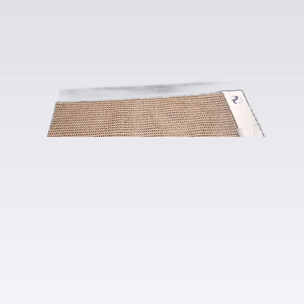 Coffee Diamond Knit Fabric