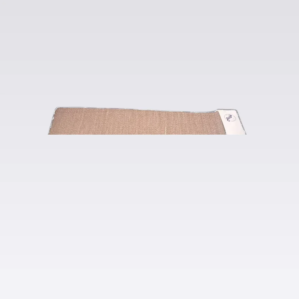 Brown Tight Weave Fabric