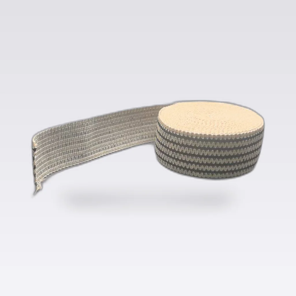 Beige Flat Weave Woven Tape