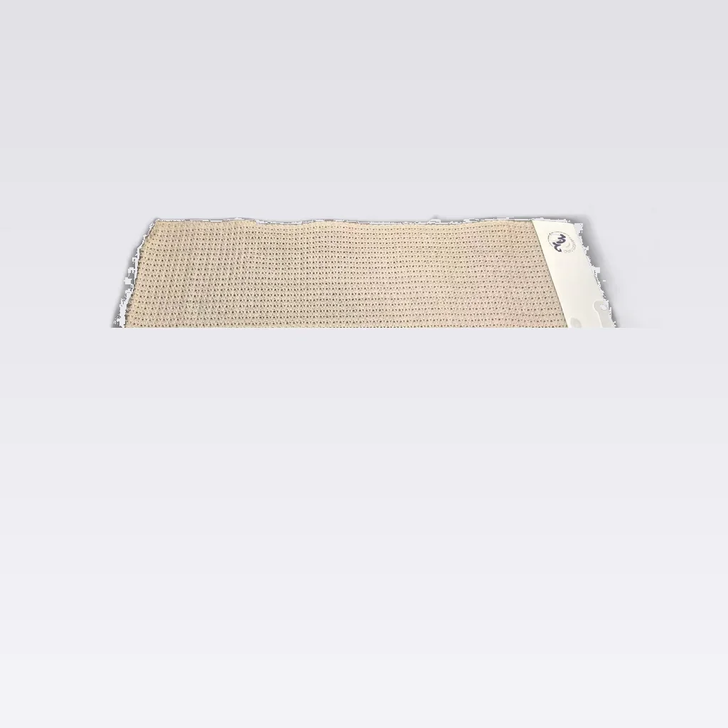 Beige Plain Weave Fabric